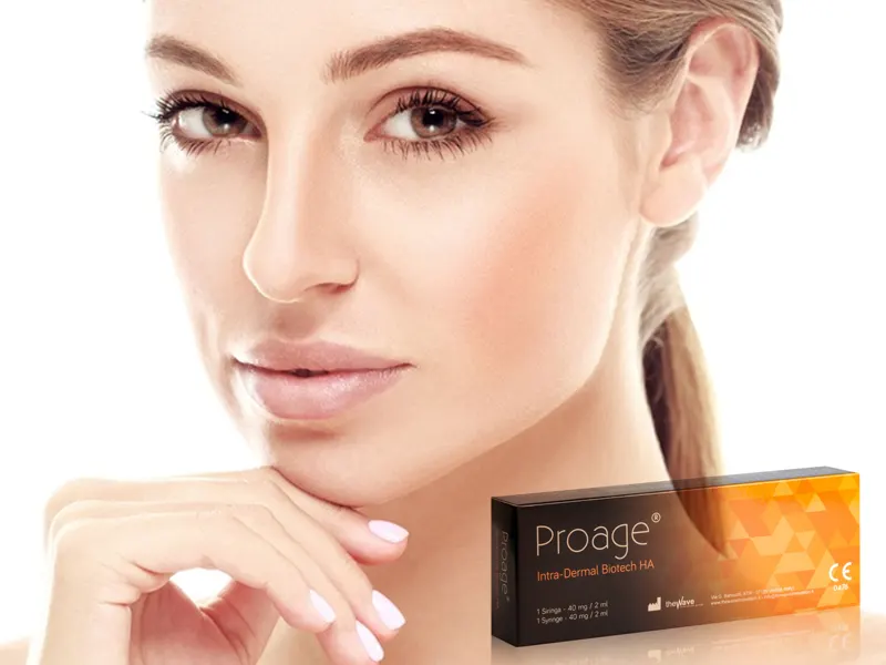مزوژل جوانساز پروایج