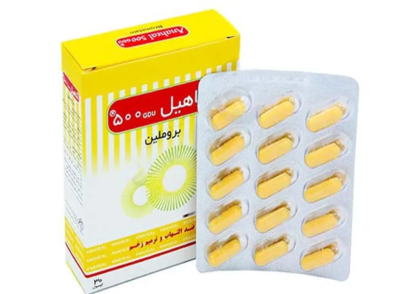 قرص آناهیل برای ورم ژل